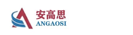 佛山市安高思門(mén)控科技有限公司，專(zhuān)業(yè)提供各種電動(dòng)門(mén)開(kāi)門(mén)機(jī)解決方案！